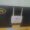 MTN Broadband Router
